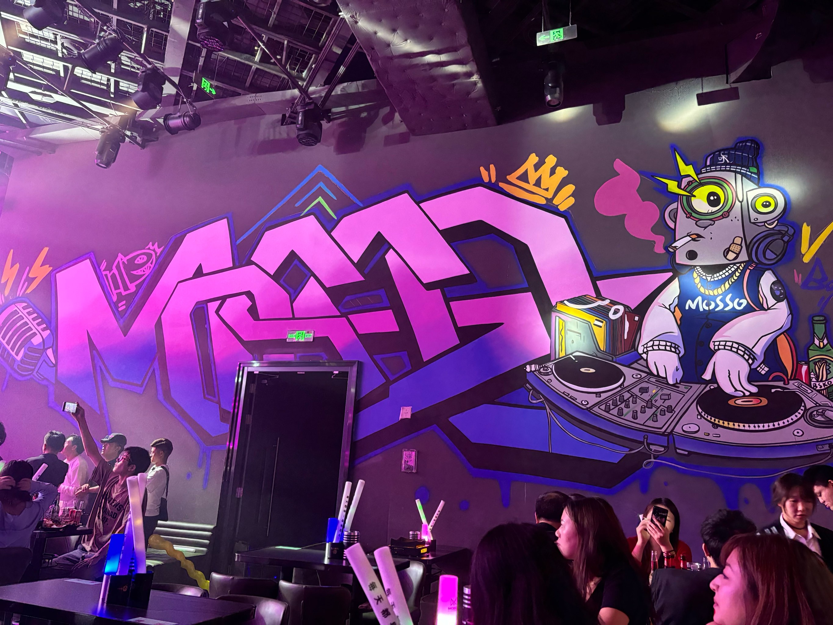 湘潭商务ktv新模式-岳塘区ktv预定